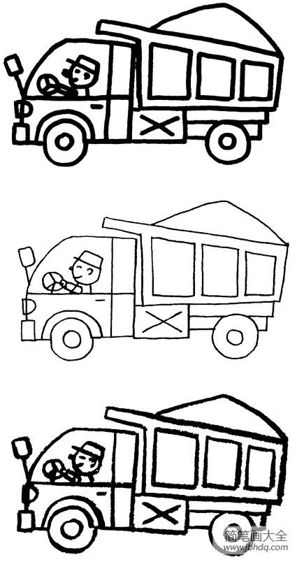 載沙車簡(jiǎn)筆畫